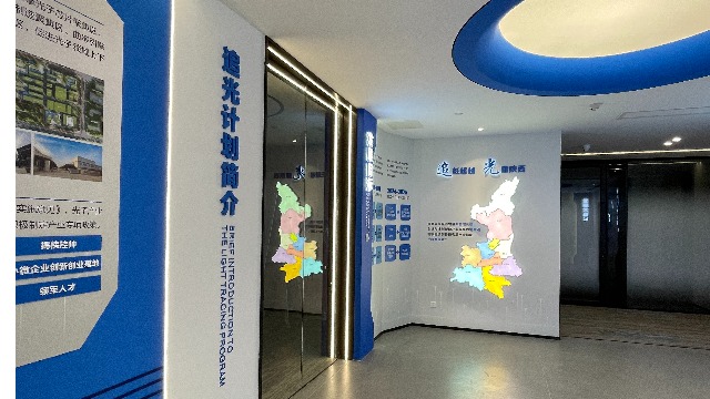 令人惊叹的企业展厅展馆设计，展示品牌实力